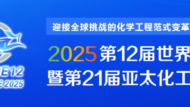 开云平台官网登陆网址是什么截图0